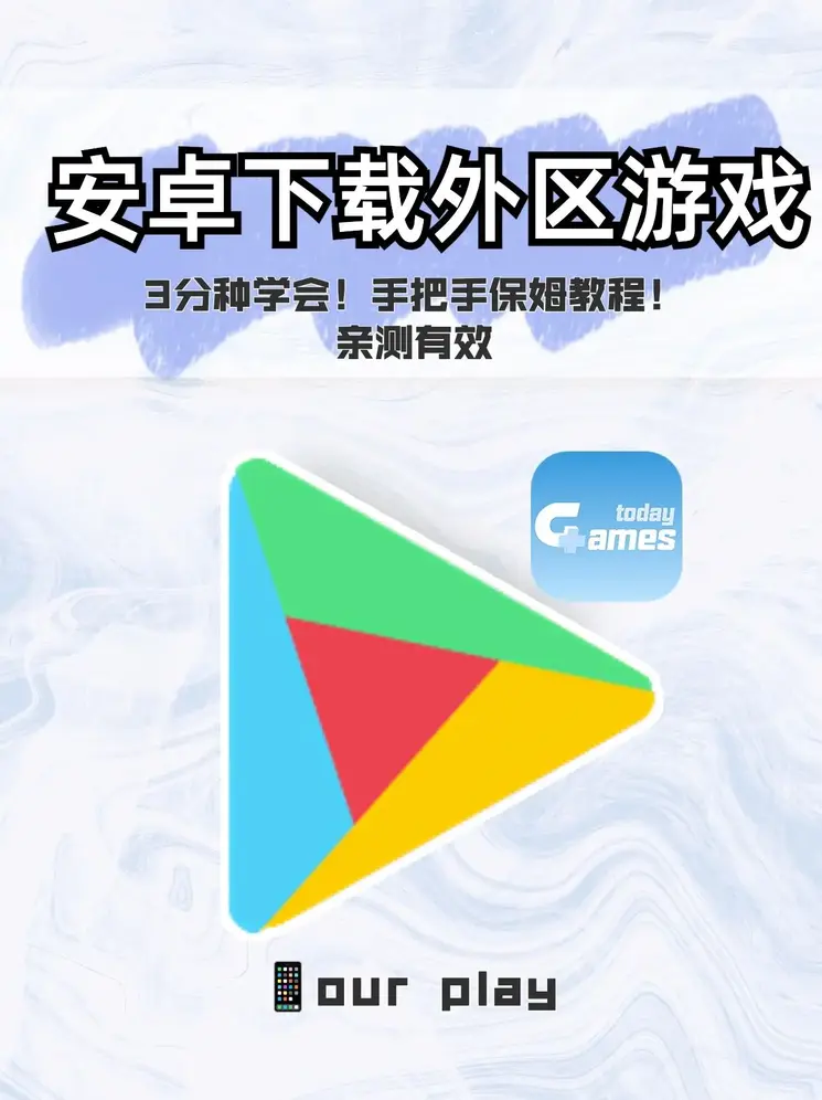 正规NBA买球官网截图0