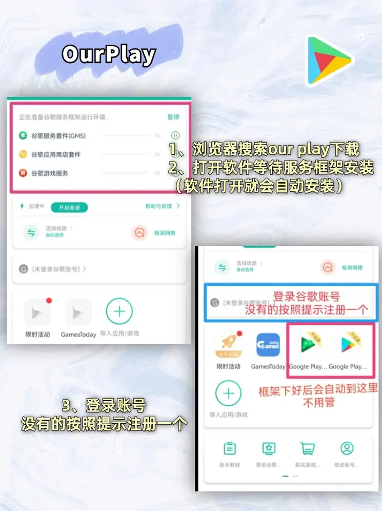 正规NBA买球官网截图1